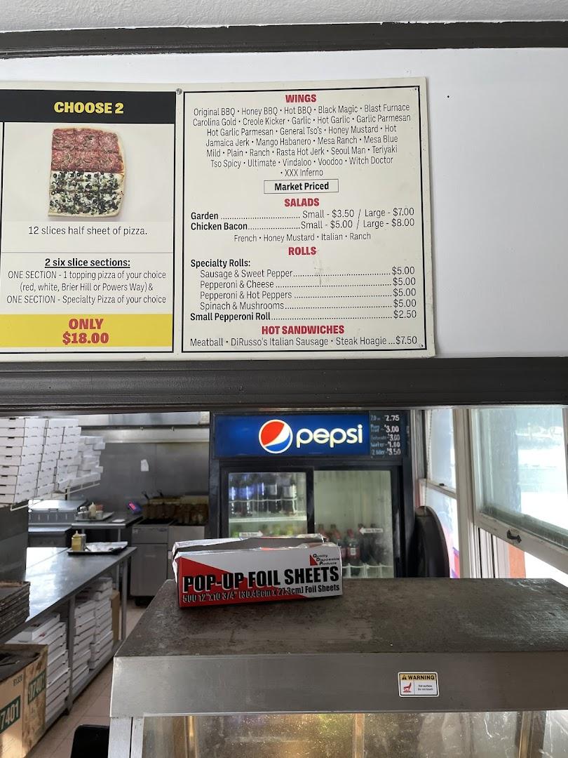 Westgate Pizza Company - Boardman